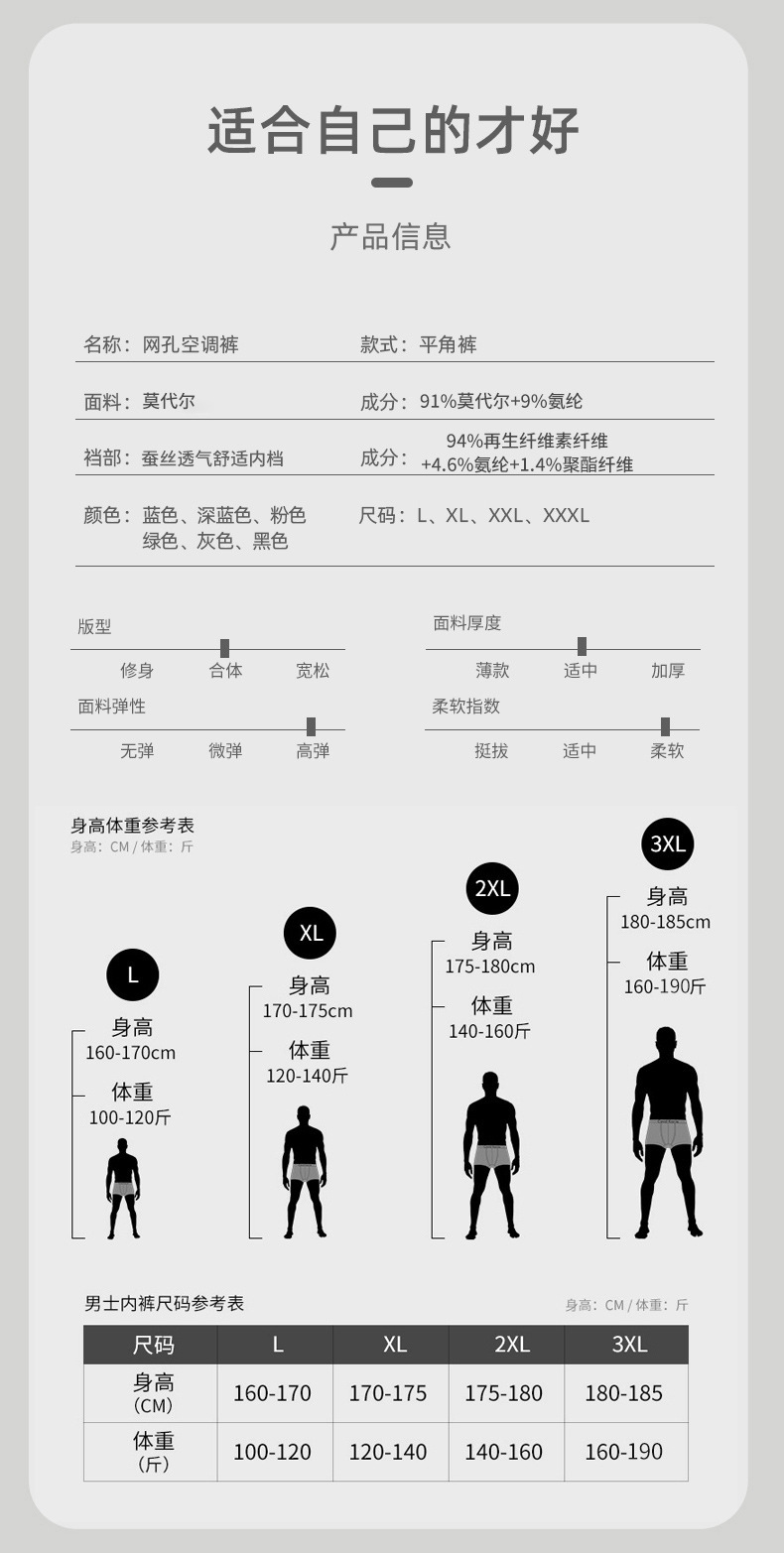 微信图片_20250602112342