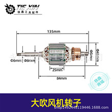 ��؛̖07010�� ���L�C��� ���L�C�D�Ӵ��L�C늙C�����o��