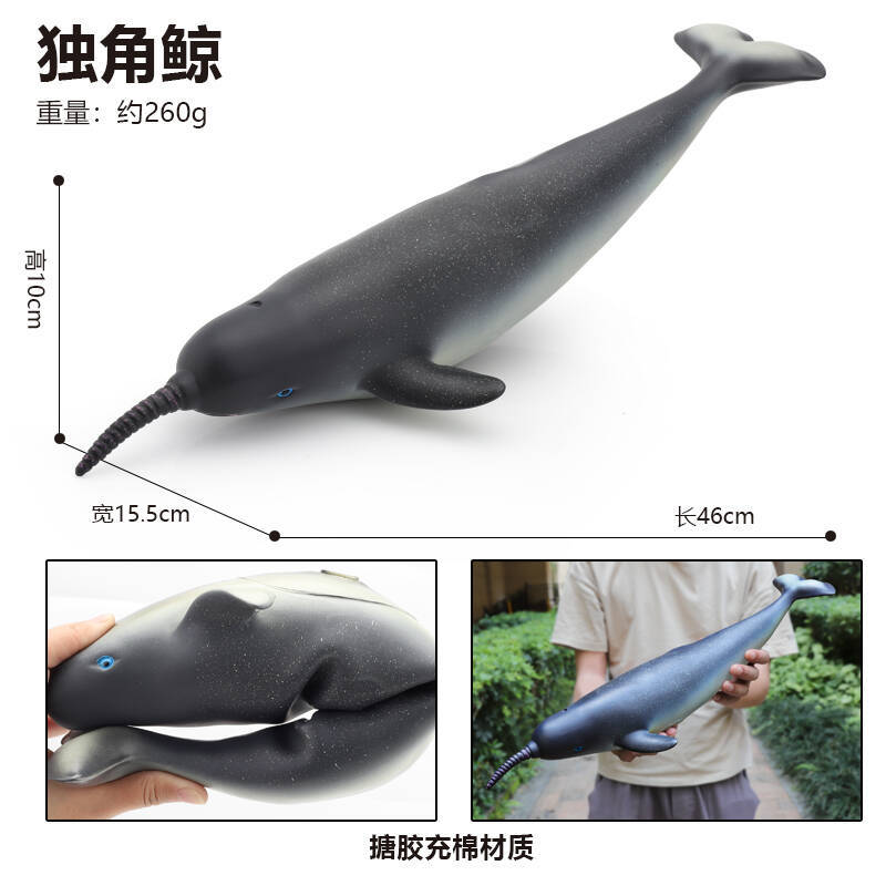 Dolphin, animales marinos, grandes juguetes de tiburón, juguetes de goma suave de simulación, juguetes para niños, modelos de ballenas del mundo submarino al por mayor