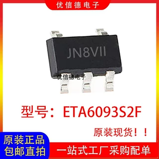 全新原装 ETA6093S2F ETA6093 丝印JN8V 电源降压芯片IC SOT23-5