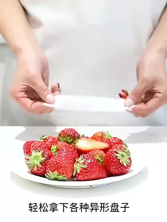 O1CN012uSrtc29TeXCWIgg4_!!6000