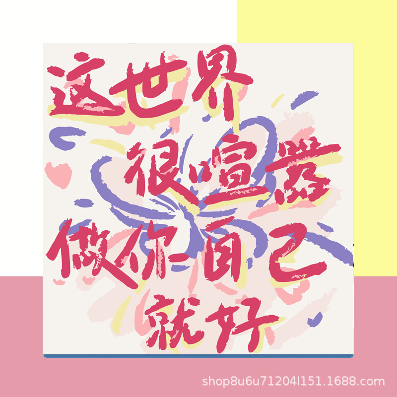 O1CN01lVl2641wwQjqCHBWJ_!!2218808326372-0-cib.jpg?__r__=1730969434512