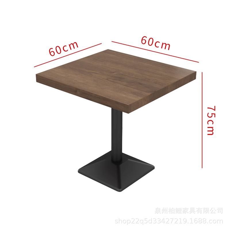 60*60*75 테이블