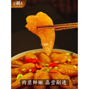 ������ָ�U��ʳ���؛������r�����_����ʳ��֭����С���r���ؽzƤ