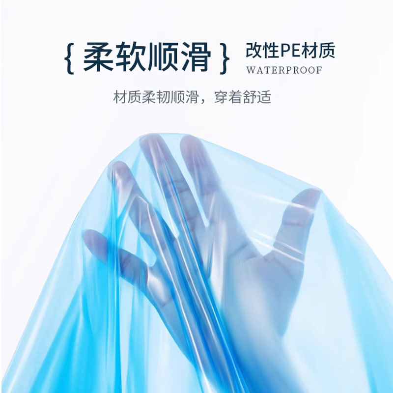 一次性雨裤包脚封脚加长款加厚户外漂流雨衣小学生便携式防水雨裤|undefined