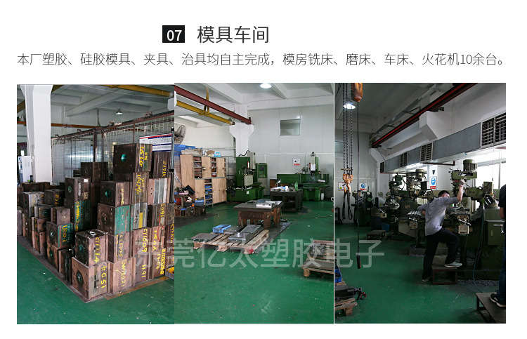 新款LED发光磁吸手环 TPU导光闪光手环发光手腕带酒吧KTV气氛道具