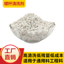 �ݗU��Ͳ��ϴ�����c�e̼��Ч��ϴ�͚���ͨ���͌�����ϴ�C��