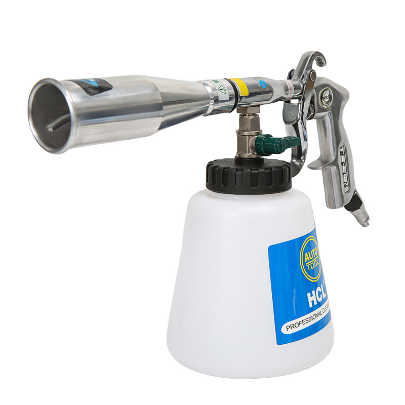 汽车内饰龙卷风清洗枪高压气动喷枪汽车顶篷内饰全铝合金喇叭头