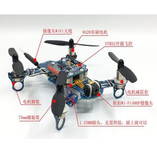 �_Դ���S С��Խ�C ��ģ�C�� 8520֧�� С���SDIY 8520���ı�늙C