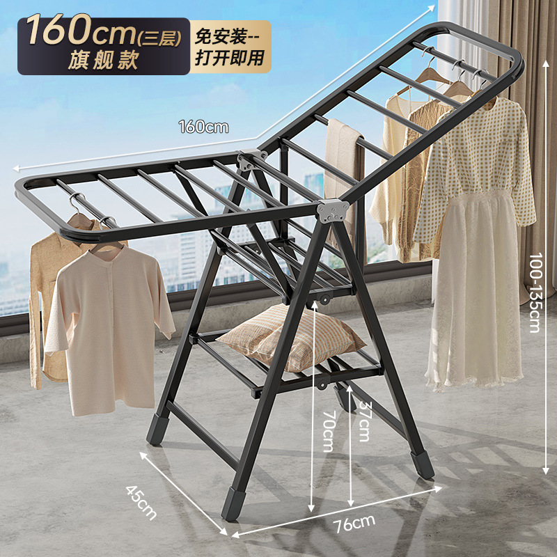 Hoja de piso percha de secado de ropa para dormitorio balcón percha de secado de ropa para bebés interior plegable telescópico percha de ropa