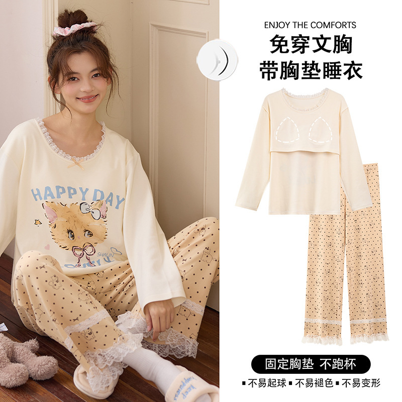 纯棉睡衣女款2025新款长袖长裤爽棉卡通可爱猫咪家居服套装带胸垫|undefined