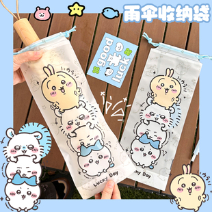?����ռ{����ˮ���K�OӋĥɰ��ҕ܇�d������ռ{��ͨ�ɐۼ�����