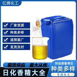 混凝土添加剂;石油蜡;砂浆添加剂