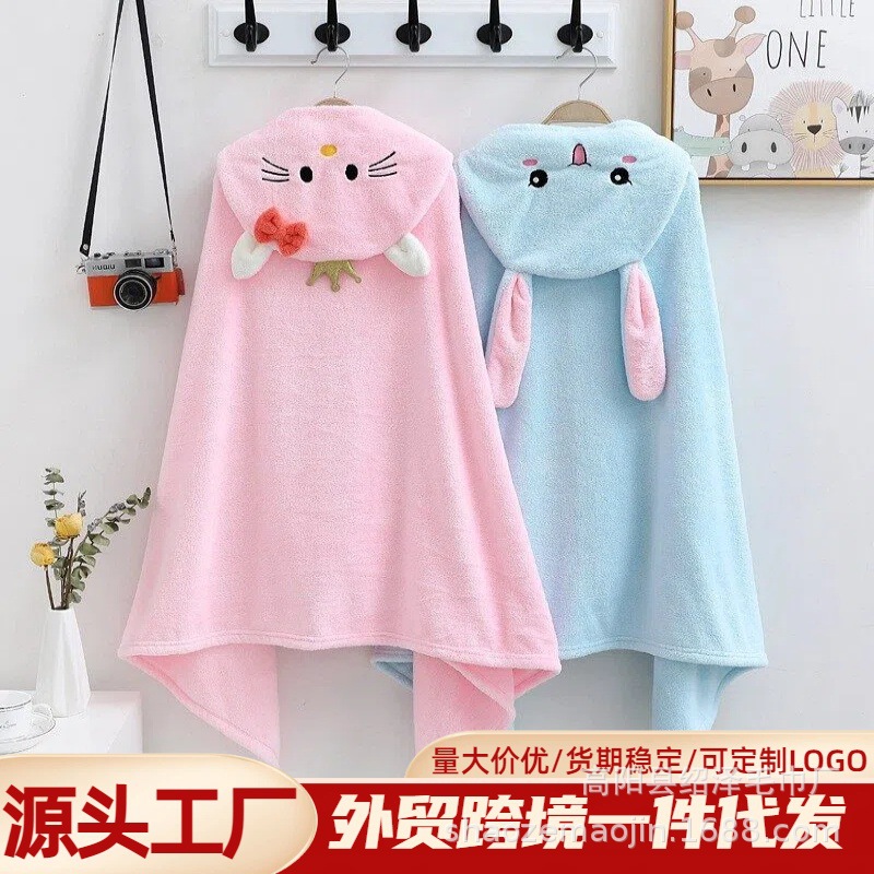 어린이 목욕 타월 제조 업체 새로운 모자 귀여운 케이프 목욕 가운 부드러운 흡수 아기는 만화 두꺼운 목욕 가운을 입을 수 있습니다