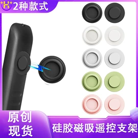 手机支架;减压玩具;其他箱包配件