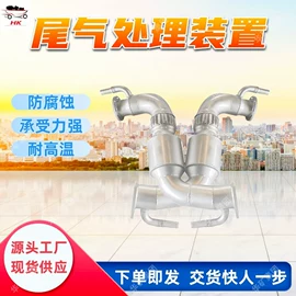 矿山施工设备;矿业输送设备;其他防爆器材