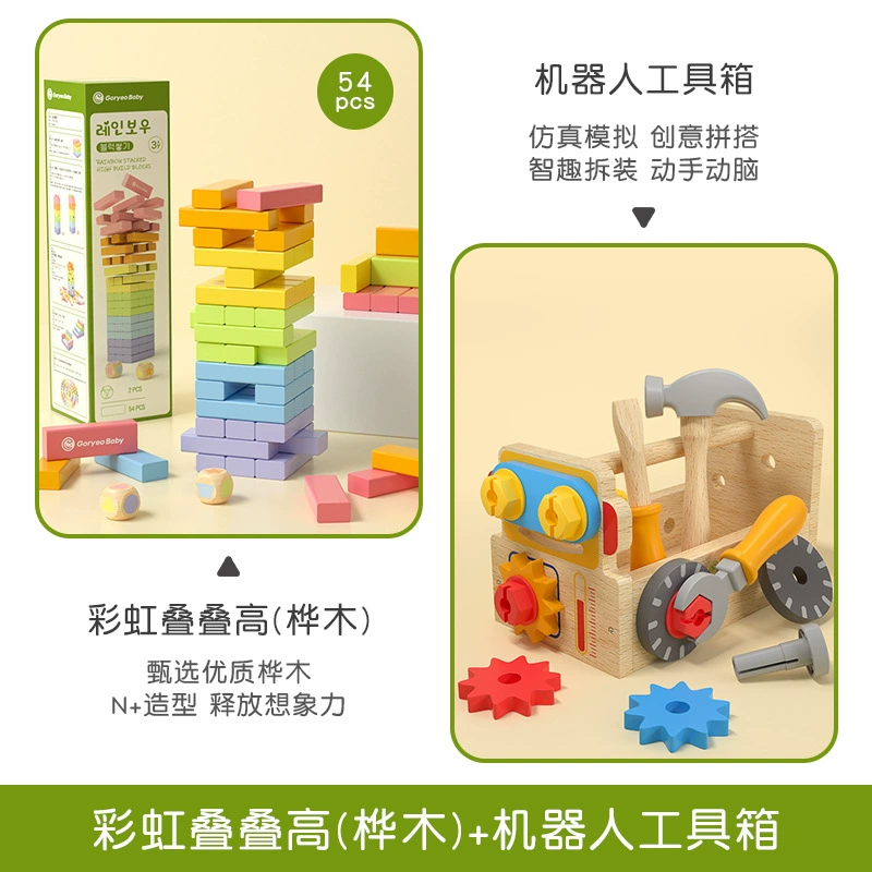 Jenga, конструктор, игрушка, башня, учит балансировать, подарок на день рождения
