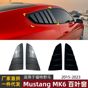 Ford Mustang Mk6 2015-2023 pəncərə jalüzləri avtomobil stikerləri xarici modifikasiya