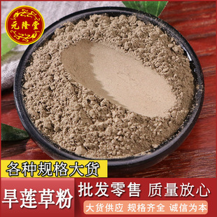 ���]ɢ�b��؛��ɏ�ݷ����lԴ�^؛Դ���N�۷��|��ā ���lī��ɏ��