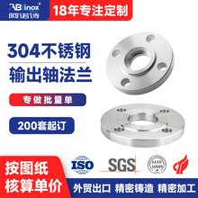 �ǘ˼����ƹ��������ݼy���m�P �z�۷��mƬ ���P䓷��mCNC�C�ӹ�