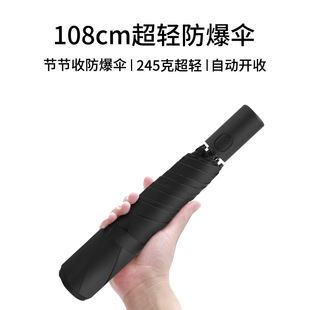 ؐԊ108cm��ȫʽ�����Ԅӂ���؏��Ӵ��p��ˮ��y�������Ů