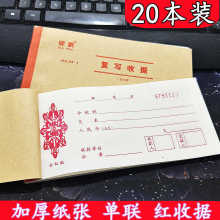 ���Փ� һ�Փ� �տ��Փ�ȫ�tɫ�o����Փ�ؔ���տ�Ӻ�t�Փ�