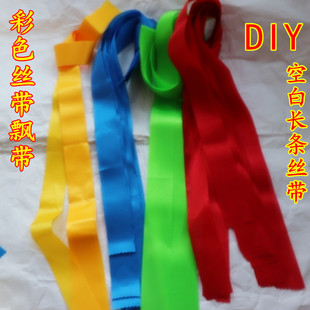 �t�S�{�Gɫ�z��diy�հײ�ɫ�h�����μo�����ɽϵ��콉�����l