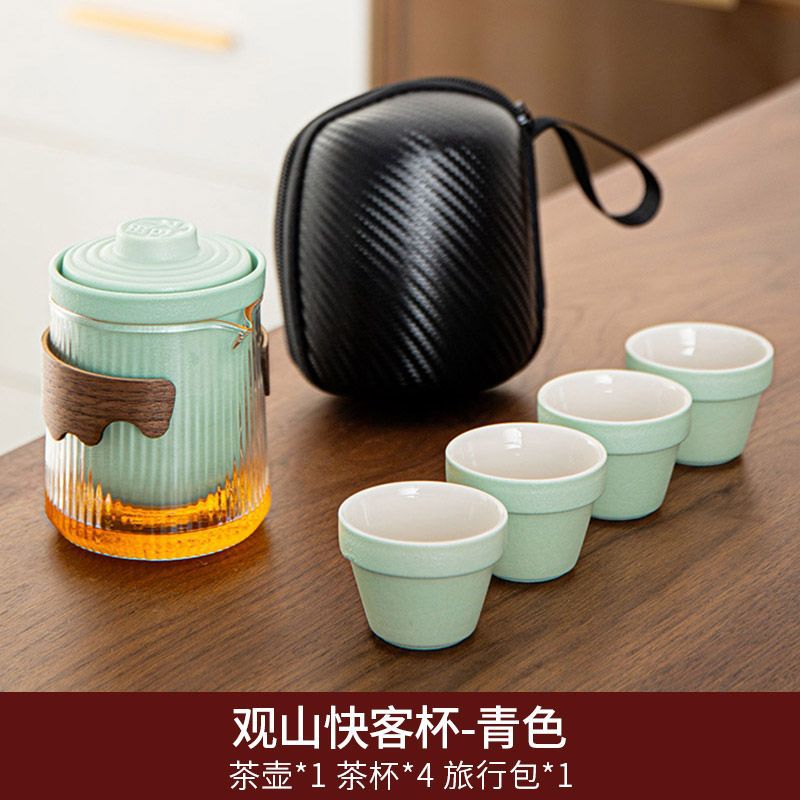 마운틴 뷰 익스프레스 컵-시안 (블랙 백)