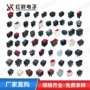 船型翘板kcd1开关