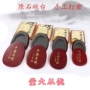 中国学生带盖原石端砚