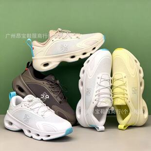���＃ԭ�羳On����͸���\��ЬCloudtil�_�������p����H�ܲ�Ь
