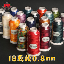 ���Y18�ɾ����K��24ɫ��ɫȾɫ����ɫ�ֹ�����DIY��朲��ϏS���l