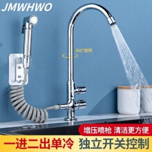 �N��ˮ���^�����p���p��ˮ�۲��P�ϴ����ϴ��ط��R��������