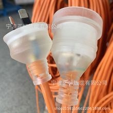 澳大利亚橘黄1平方1.5平方电源线 20米30米60米SAA透明插头延长线