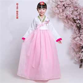 新款韩服古装成人鲜族服男女童民族舞蹈演出服朝鲜族民族服装女装
