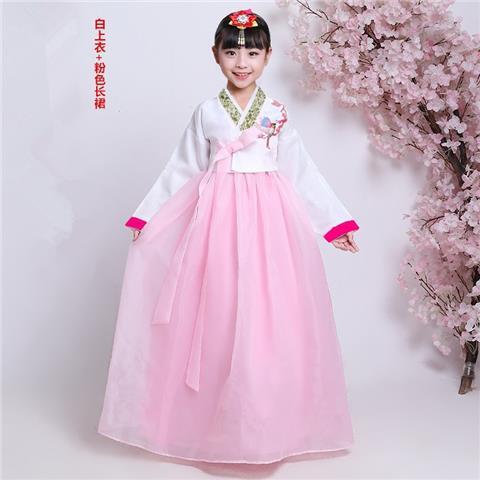 New Korean Traditional Costume for Adults, Korean Traditional Clothing for Boys and Girls, Ethnic Dance Performance Clothing, Korean Ethnic Clothing for Women