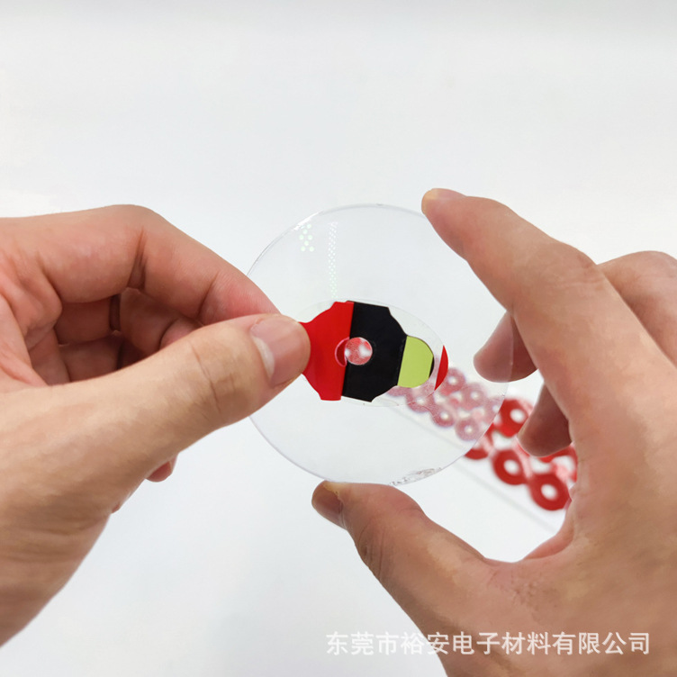 自产超发水镜片专用防滑贴眼镜片打磨保护超高粘度光滑镜片专用