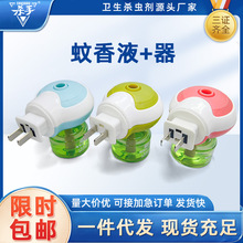 ����늟�����Һһ��һҺ�o��ζ�냺�ЋD�����Һ���ˮ���ʽ����