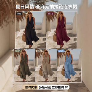 �羳�������uͨ���R�d����o��V�I�B��ȹ�ȼ��L��[ɳ���Lȹ