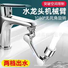 �Cе���f��ˮ���^�������N���๦��ˮ���^�^�V������ˮ���^���L��