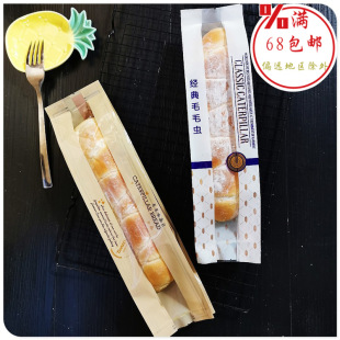 ëë�x������� ͸�������_���L�l��������b��100���決���bƽ��