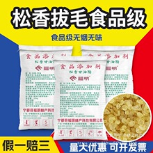 ʳ�ð�ëʳƷ���������S�����ÓëϞ�u���Z�i�^Óë�ؼ�