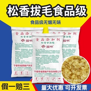 ʳ�ð�ëʳƷ���������S�����ÓëϞ�u���Z�i�^Óë�ؼ�