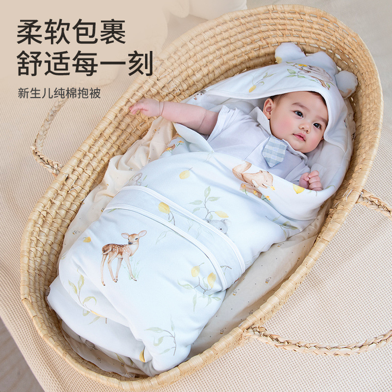 Baby Blanket Type a Pure Cotton Autumn and Winter Newborn Swaddling Plus Cotton Baby Blanket Small Quilt Manufacturer Wholesale Package Sheet