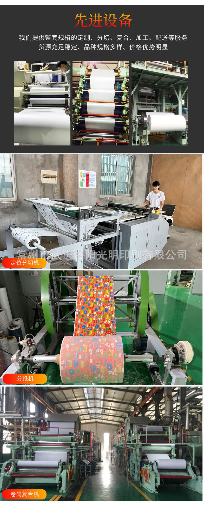 O1CN01lVmkBU1Xkds8SlbFI_!!2204794962962-0-cib.jpg?__r__=1661310289965