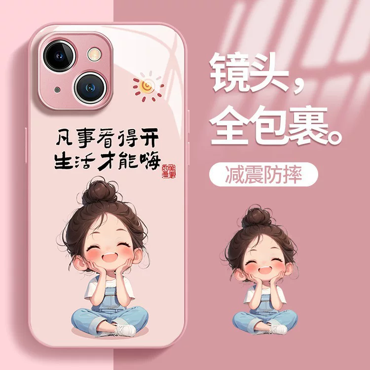 Apple, совместимый iPhone 14, iPhone14 Pro, стеклянный милый чехол для телефона, iphone