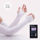 other product image