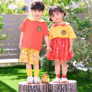 �ļ���ͯ���b�����ѝ��ȹ�¿�S�ᷭ�I�ɐ�������ͯ�r��ŮͯT��