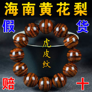 100%ƷںSִƤy혼yS̴ɢ