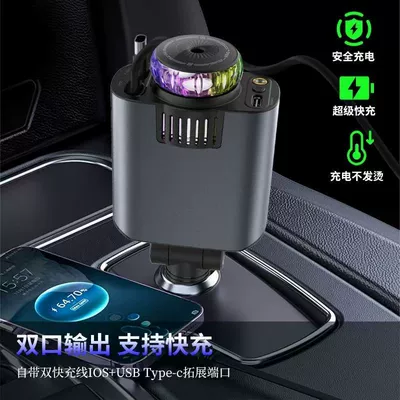 Mobil şarj cihazları Spray, Starry Sky Ceiling, 120W